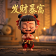 棋牌名字叫什么好招财